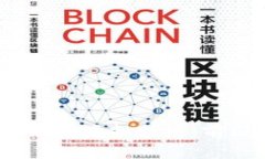 2023年海外区块链项目排行