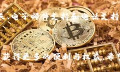 如何使用Tokenim身份钱包：