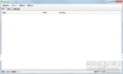 新余区块链炒币合法吗？全面解析与法律解读