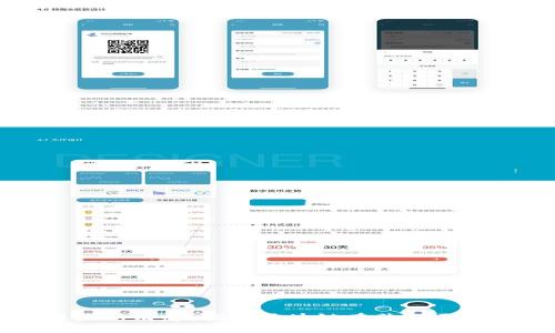盐都区块链最新消息：探索区块链在盐都区的应用与发展