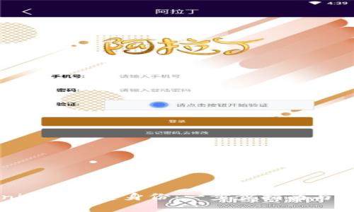 如何在Tokenim中创建身份：一步步指南与常见问题解析
