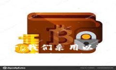 设置中，基于，我们采用