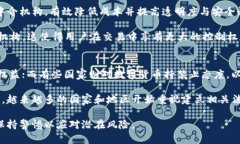 biao ti/biao ti 区块链币圈完