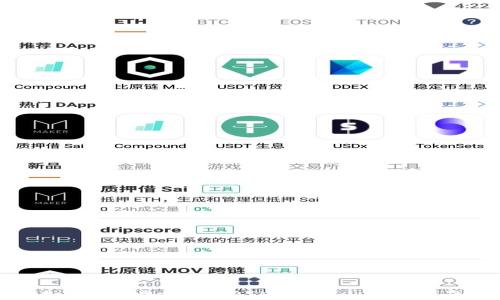 
如何将Tokenim ETH 提现: 完整指南