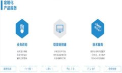 湘潭区块链最新规划解析