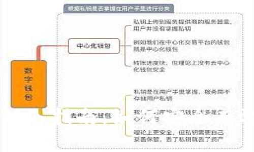 区块链币安锁仓指南：如何安全有效地锁仓资产
