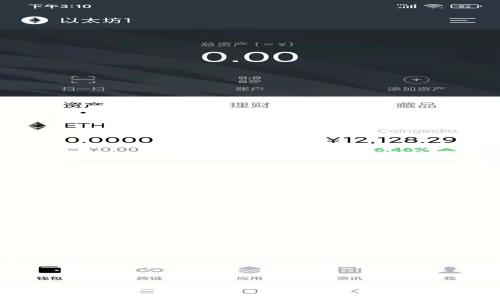 区块链割币工具解析：如何理解与防范