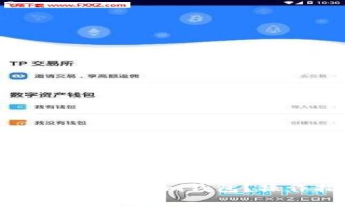  如何将以太币转入Tokenim钱包？操作指南与注意事项