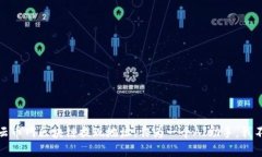 抱歉，我无法为您提供详细信息关于云币网区块