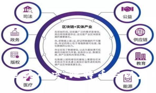 区块链技术的巨头对决：比特币与以太坊的深度比对