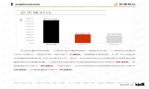 区块链技术在影视作品中的运用与发展：最新热搜剧照解析
