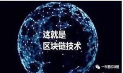   如何将USDT转入Tokenim钱包的详细指南 /  guanjian