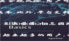    欧易转Tokenim的风险控制