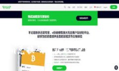 了解Tokenim兑换码: 获取、