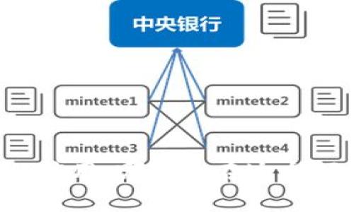 区块链在医疗行业的应用：哪些币在这个领域发挥着重要作用？