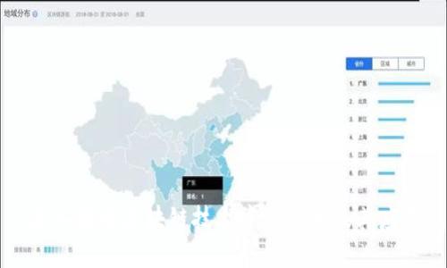 深入探索区块链技术中的龙币及其应用