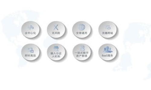 了解Tokenim带宽：定义、应用与策略
