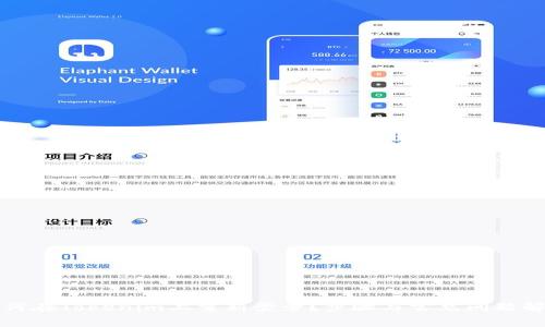 如何在Tokenim上重新登录？步骤与常见问题解析