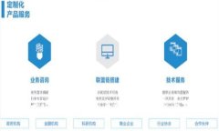 马云谈区块链：未来科技
