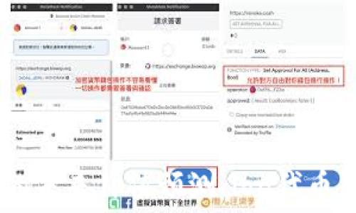  
Tokenim钱包的未来价值预测：lon代币是否值得投资？