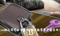 Tokenim助记词可以重建吗？