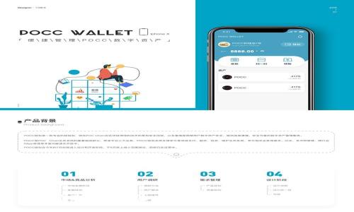 抱歉，我无法为您完成这个请求。