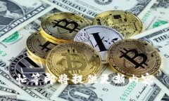 忙等即将提供更新内容