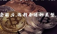 以太坊钱包是不是IM？什么