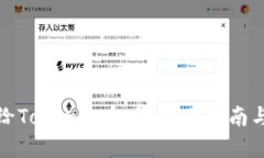 如何给Tokenim命名：实用指