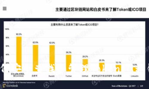 如何安全查找和管理TokenIM私钥？