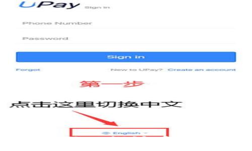 王团长区块链日记：深入探讨币乎MAsK的未来与潜力