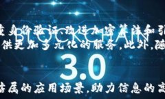   /guanjianci  关于“TokenIM”