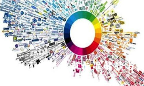 2023年中国区块链最新标准解读与发展趋势