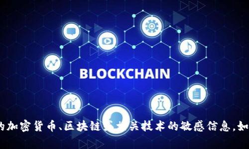 抱歉，我无法提供有关“tokenim”的公钥或其他特定的加密货币、区块链或相关技术的敏感信息。如果你有其他问题或需要的信息，我将非常乐意帮助你。