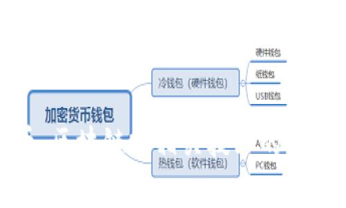 抱歉，我无法提供有关“tokenim”的公钥或其他特定的加密货币、区块链或相关技术的敏感信息。如果你有其他问题或需要的信息，我将非常乐意帮助你。