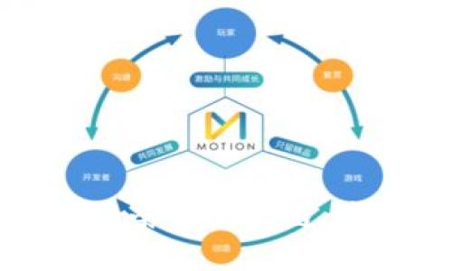深入探讨邮卡币与陆荣德区块链：未来数字资产的新宠