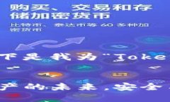为了更好地展示优质内容