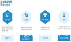 古玩币与区块链的完美结