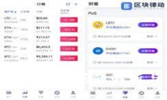 Tokenim带宽不足问题解析与