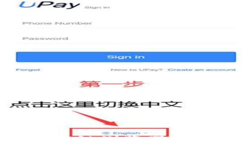 深入探讨AVAX区块链浏览器及其支持币种的解析