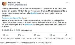 如何使用Tokenim官方币安冷