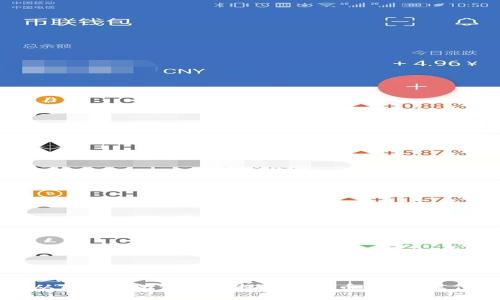如何从Tokenim钱包中提取Vite币:详细操作指南