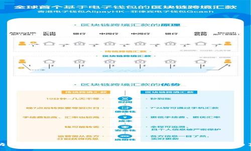 廊坊区块链诈骗案件最新进展:揭秘案件背后的真相