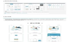 : 2023年最新区块链项目商
