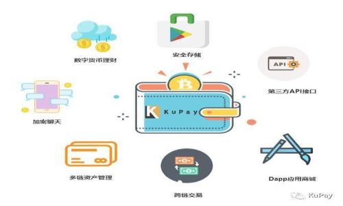 区块链的起源与比特币的关系:深入解读两者的相互作用