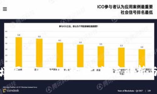 挖矿地址能否填写TokenIM地址?深度解析与常见问题解答
