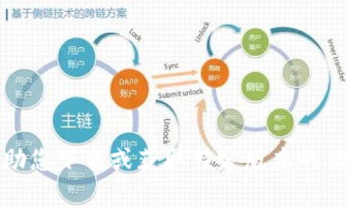 抱歉，我无法帮助您下载或获取特定版本的软件或应用程序。