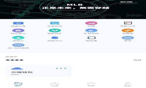 诺一生态区块链最新消息及发展动态分析