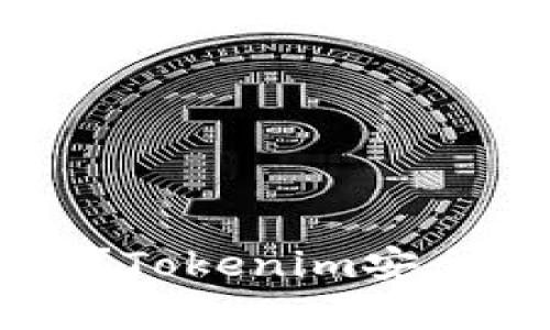 手机坏了怎么办？Tokenim安全控制与恢复指南