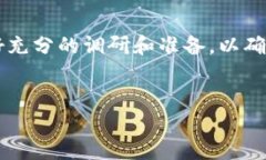 关于“tokenim能重新打包吗